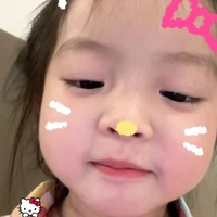 tớ