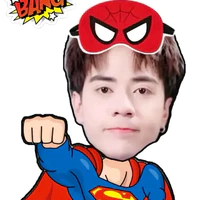 Quang Hùng