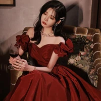 Mộ Dung Thiên Bình