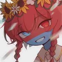 Ukraine (lúc nhỏ)