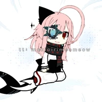 Rii