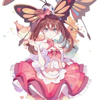Haruka