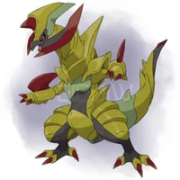 Mega Ononokusu(Iris)