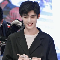 Vương Hạo Hiên