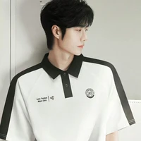 Vương Nhất Bác