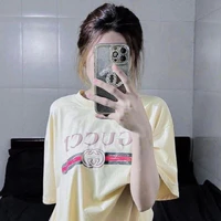 Trần Thị lan thu(mẹ dương)