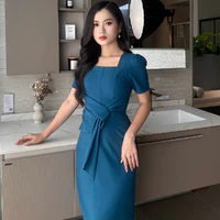 Lâm Vỹ Dạ