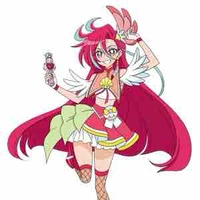 Cure Flamingo
