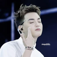 Negav [Đặng Thành An]