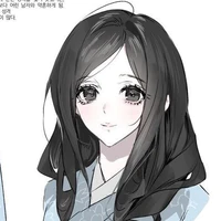 Nafumi