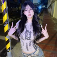 Vũ Ngọc Uyên