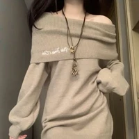 Cô - Dương Bích