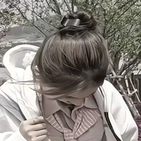 Ngô Thảo Nguyên