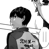 Kageyama Tobio