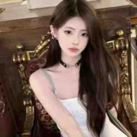 Tuyết Nhung