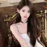 Tuyết Nhung