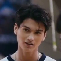 Eman