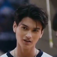 Eman