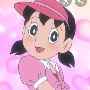 Minamoto Shizuka