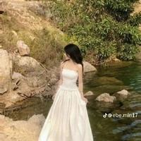 e gái Yn ( Thư )