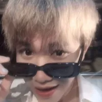 ĐỨC DUY