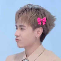 Quang Hùng