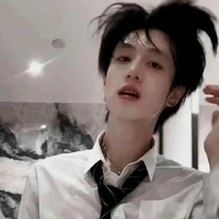 Chu Chí Hâm