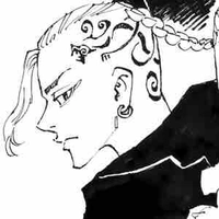 ryuguji ken 