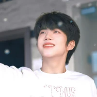 Trương Hàm Thụy