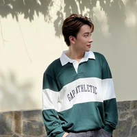 Phong Hào - Nicky