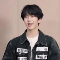 Vương Hạo