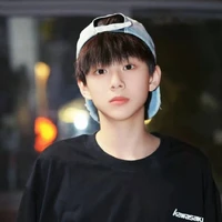 Trần Tư Hàn