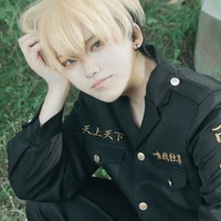 chifuyu matsuno