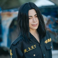 baji keisuke
