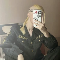 draken_em