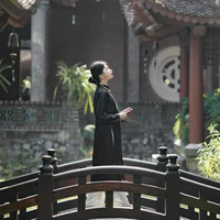 Bà Lê