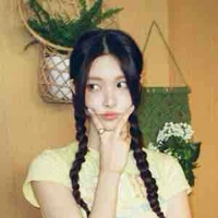 Yunah