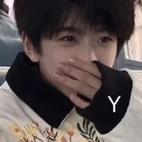 Trương hàm thụy