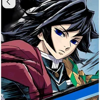 Giyuu( nam )
