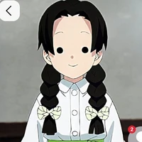 Naho