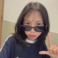tớ là hana🐑