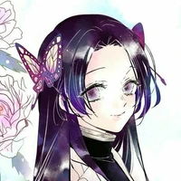 Kochou Kanae
