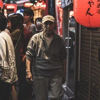 Chú Lâm hàng xóm