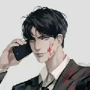 Mạc Sư Tử