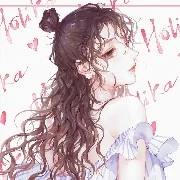 Phan Song Ngư