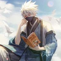 Hakate Kakashi