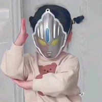 t/g 