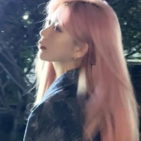 Trịnh Đan Ny - Em