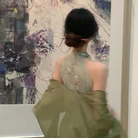 Lưu Thùy Dung 