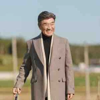 Gia chủ Kim thị